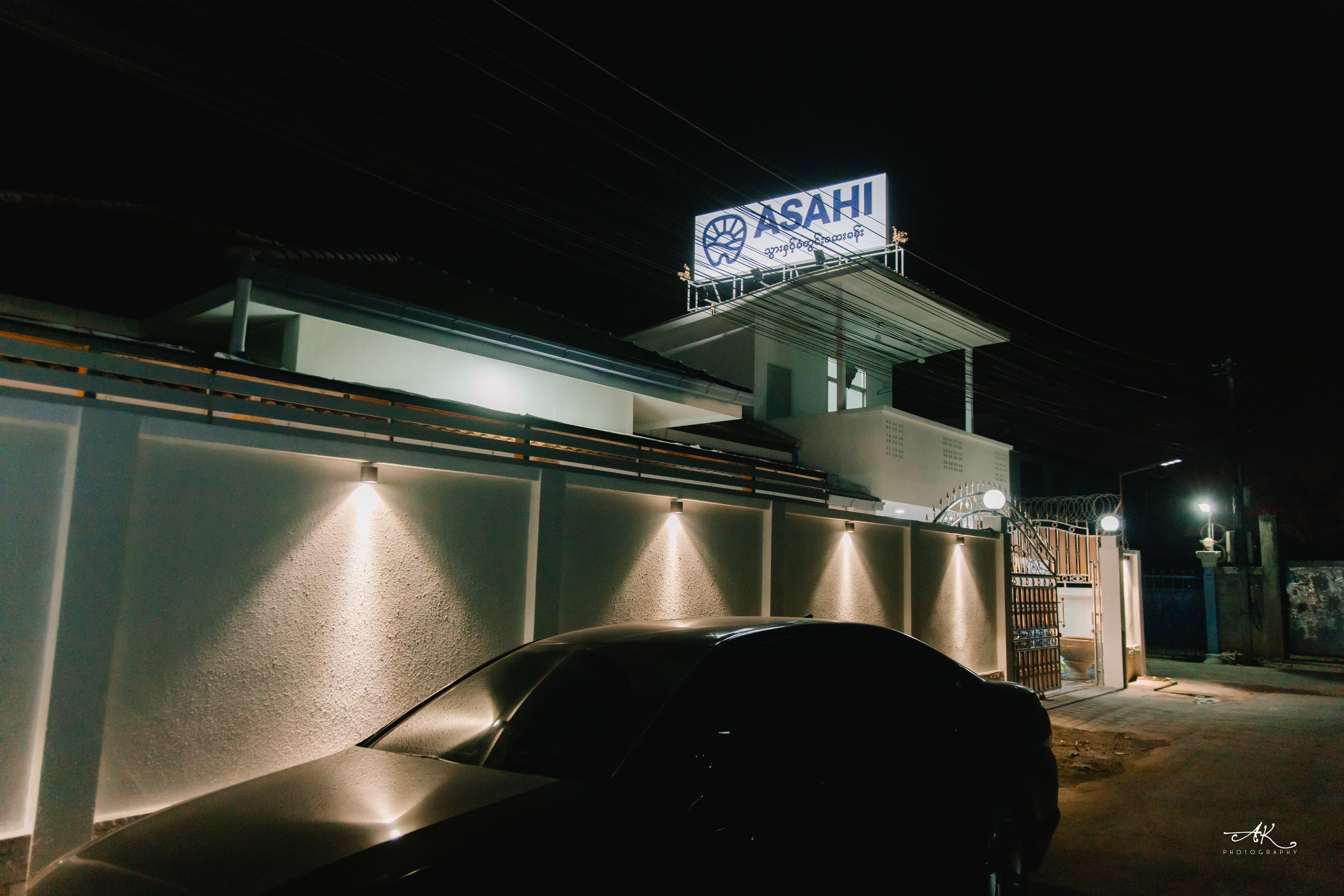 Asahi Dental Specialist Clinic building at night